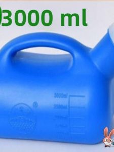 Besee | Thickened High Capacity Adult Male Urinal