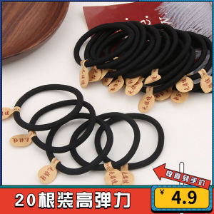 Black Hair Band Karev Elastic Hair Rope Simple Korean Style for Adults with High Elasticity for Braiding and Tying