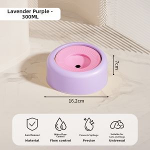 JKULNING | Non-slip Floatable Pet Water Bowl