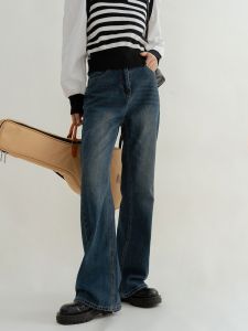 American Style High Waist Bell Bottom Jeans Womens Spring Autumn New Straight Loose Slimming Floor Length Wide Leg Pants