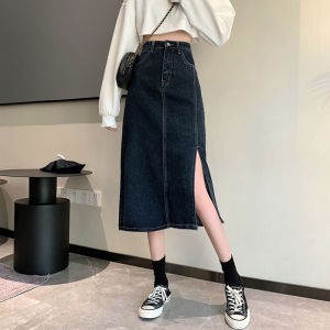 Spring 2025 Womens Deep Blue Denim Skirt Mid-Length A-Line Slit Bodycon Mini Skirt High Waist Cotton Blend Fashionable