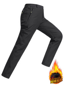 Đi Bộ Đường Dài Ngoài Trời Cho Nam Pierre Cardin Quần Tây Dày Dặn Chống Nước Mùa Đông Thể Thao Quần Chống Gió Ấm Áp Thoải Mái Chân Thẳng Quần Tây