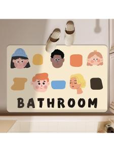 MOLORE | Cartoon Durable Easy-care Bathroom Anti-slip Mat Diatomite