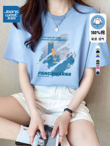 Zhenvis Pure Cotton Short Sleeve T-Shirt Women 2024 New Arrival Summer Plus Size Slim Looking Silm Womens Shoulder Inner Wear Blouse