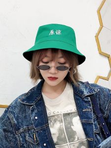 หมวกชาวประมงสองด้านแบบลำลองสำหรับผู้ชายและผู้หญิง หมวกปีนเขาแบบหน้ากว้างสีเขียว หมวกทรงกลม แฟชั่นฤดูร้อน หมวกกันแดด หมวกทรงกลม ลายดอกไม้