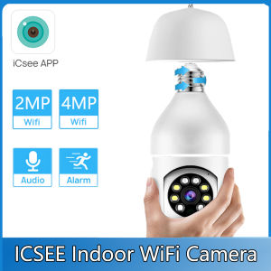 ICSEE E27 WiFi 4MP Bulb Baby Camera: A Comprehensive Guide