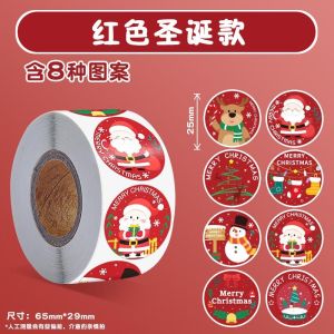 500pcs 3.8cm CNY Sticker Thank You Sticker| Merry-go-round Christmas Label Round Sticker | Happy Birthday Sticker for Gift Packaging