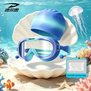 Deerway | Large Frame High Clarity Anti-Fog Waterproof Childrens Swimming Goggles