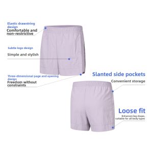 Erke | Ice Silk Fabric Summer Outdoor Hiking Shorts
