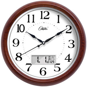 Compas | Quiet Modern Creative Hanging Clock
