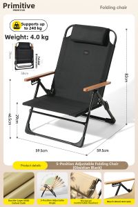 The Primitive | Folding Lunch Bed Single Bed Portable Nap Helper