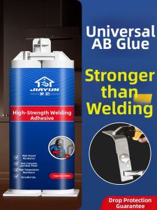 JIAYUN | Strong Super Adhesive Epoxy Glue