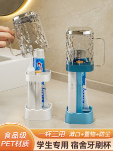 Electric Toothbrush Storage Box Toothbrush Cup Dental Cylinder Dormitory Living Cleaning Tools Set Plastic Bathroom Accessories