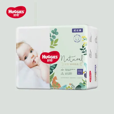 Huggies | ผ้าอ้อมแบบกางเกง น้ำหนักเบา ระบายอากาสได้ดี