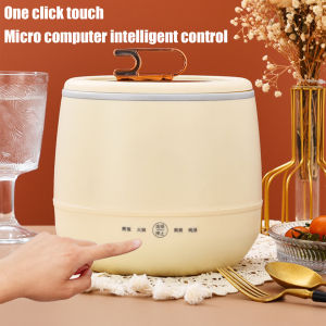 【Ready Stock】1.8L Mini Rice Cooker Lightweight Portable Travel Steamer Small15 Minutes Fast Cooking Removable Non-stick Pot Keep Warm Suitable For 1-2 People - For Cooking Soup Rice Stews & Oatmeal