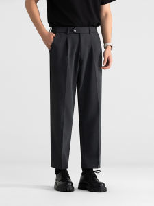 Minimalist Summer Mens Casual Pants Draped Straight Leg Nine-Tenths Business Leisure Trousers No Ironing Required