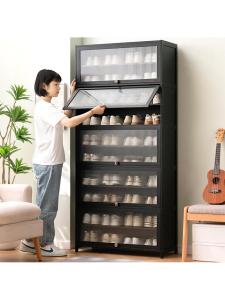Giá Để Giày Chống Bụi