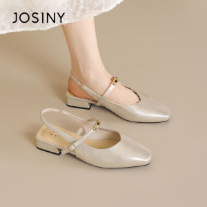 Josiny | French Chunky Heeled Mary Jane Shoes Women