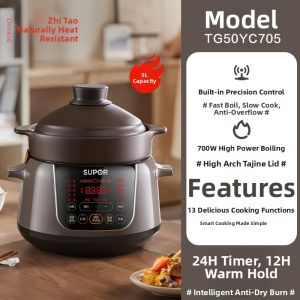 Supor | Multifunctional Home Use Electric Stew Pot for Soup and Porridge Cooking