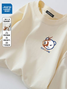 Zhenvis Sweatshirt: 2024's Trendy Mens Long-Sleeve T-shirt