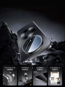 KUMENG | Matte Magnetic Case Mate Series Full Coverage Anti-Drop Ultra-Thin Heat Dissipation