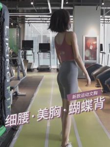 Hens Sport Bra Push Up Seamless BH BAJU  Olahraga Atasan Olahraga (BF)