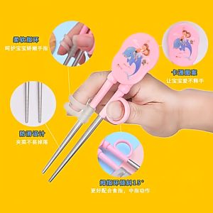 Sumpit Anak Karakter - Sumpit Anak Belajar Makan Model Kartun Training Chopstick Sumpit Latihan Anak