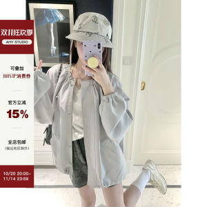 AHY Design Sensation Drawstring round Neck Short Jacket Womens Lightweight Spring Fashion Casual Outerwear Polyester Fiber