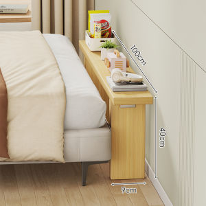 evesigar | Gap Filling Bed Extension Board