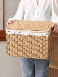 RUCHURUGU | Rattan Woven Large Capacity Storage Box
