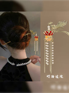 ปักผมแต่งพู่สไตล์โบราณปักผมโคมไฟเรืองแสงเครื่องประดับศีรษะโลหะสไตล์นางฟ้าในวังหงส์เครื่องประดับผมแมทช์ลุคง่ายใส่ในชีวิตประจำวันสำหรับผู้หญิง