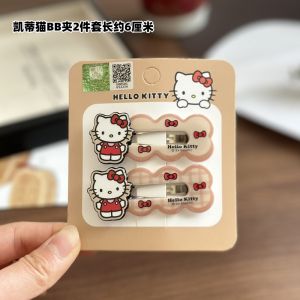 Sweet Hello Kitty Cartoon Hair Clip Coffee Color Girls Hair Clip Fashionable Hair Accessories Side Clip Alloy Material