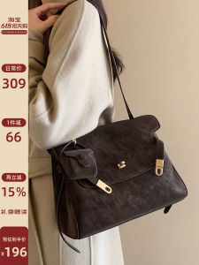 Versatile Daily Commuter Tote Bag