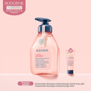 bodcrme | Childrens Oil-Control & Volumizing Shampoo