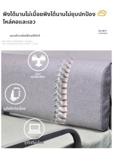 Weichen | Student Essential Bed Headrest Pillow