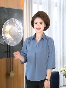 Áo Sơ Mi Nữ Trung Niên A85 - Áo kiểu trung tuổi U40 U50 cho mẹ thời trang mùa hè Đẹp sang trọng cao cấp Bigsize giá rẻ
