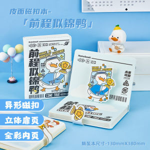 Notebook Good-looking Journal Book Minimalist Ins Style Pu Magnetic Buckle Book Student Exercise Book Anime Notepad Cartoon Student Reward Adult Work Diary Book Can Be Evenly Spread Cute Fancy