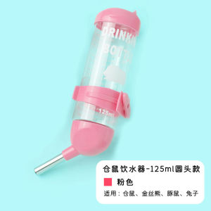 Pet Drinking Bottle for Hamsters Rabbits Guinea Pigs Water Feeder Cage Use Small Pet Supplies Feeding Device Civilized Pet