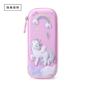 Ninth City Large Capacity Pencil Case Elementary School Stationery Box Boy 3D Stereo Multi Function Pencil Box Girl Cartoon Waterproof Durable Childrens Stationery Bag