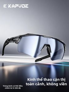 kapvoe | Kính Râm Thể Thao Đa Sắc Kính Cận