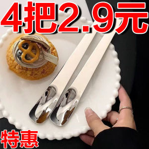 Thìa Bằng Thép Không Gỉ Dài Tay Cầm Phẳng Cho Đồ Ăn Nhẹ Kem Sữa Chua Bánh Quy Bánh Bao Kem Dụng Cụ Ăn Uống