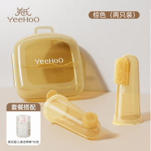 Soft Bristle Silicone Baby Toothbrush Finger Cover for Infant Oral Cleaning Toddler Training Toothbrush Milk Teeth Tongue Cleaning