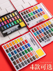 Hui Bo Jia Watercolor Paint Set 48 Colors Pearlescent Art Drawing Paints Washable Art Supplies for Business And Cultural Use