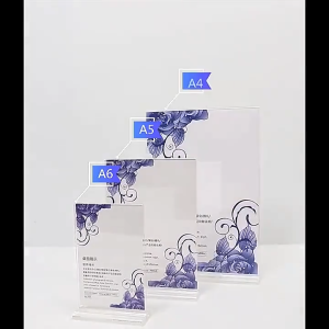 【SG Seller】Acrylic Sign Holder Stand A4/A5 T-Shape Display Board Desktop Double-Sided Transparent Display Board