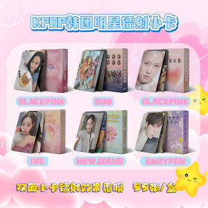 Kpop Korean Group Star Self-Printed Laser Mini Truck E Group Small 17 Pink and Black Womens Team Peripheral Support Lomo Homemade Meitu
