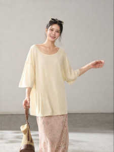 HTMEME | Relaxed and Cool Womens T-Shirt