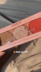 Blush Glitter Highlighter SANIYE Palette Contour Eyeshadow Palette Waterproof E0358