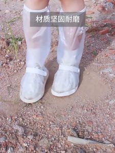 SAMUDRA BIRU-MULKI-Cover Sepatu Anti Hujan - Rain Cover Hujan Sepatu dengan Reflektor Cahaya Rhodey - H-212 - Pelindung Sepatu Dari Hujan - Pelindung Sepatu Anti Air Waterproof - Sarung Sepatu