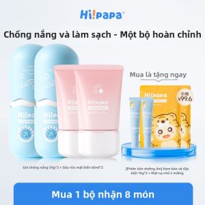 Hipapa | Kem Chống Nắng Bảo Vệ UV Cho Trẻ Em