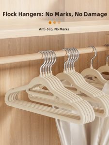 Non-slip Shoulder Protection Hanger